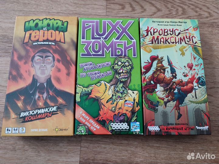 Настольная игра Кровус максимум