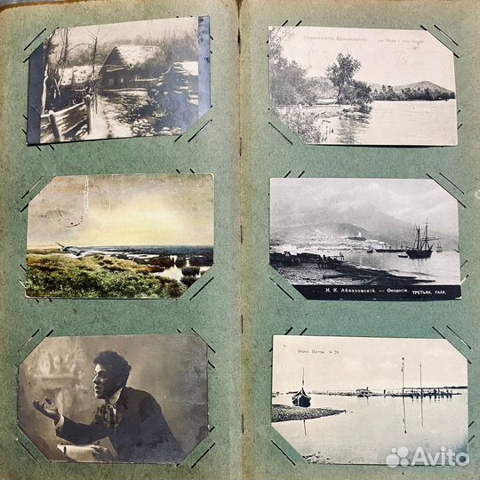 Открытки старинные до революции