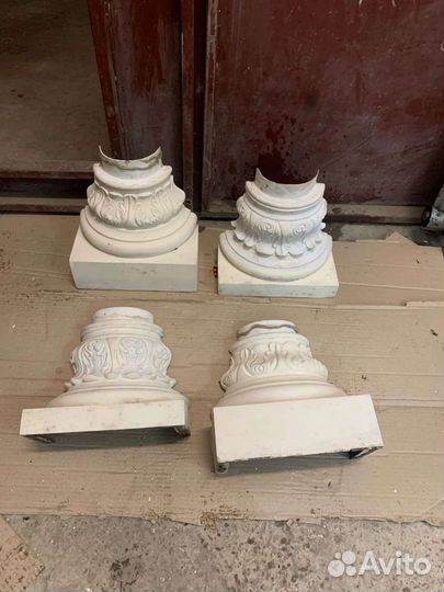 Полуколонны