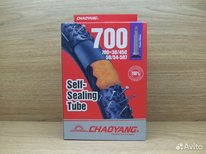 Камера антипрокольная 70038/45C Сhaoyang