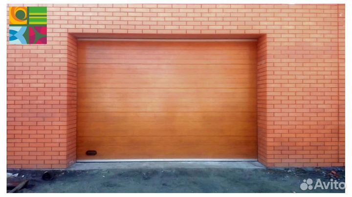 Гаражные ворота alutech