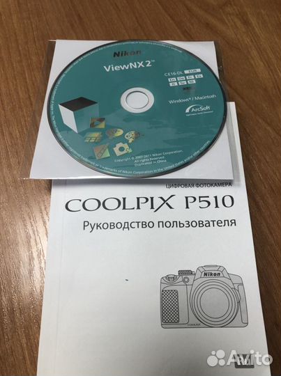 Зеркальный фотоаппарат