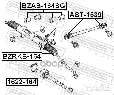 Сайлентблок рулевой рейки (комплект) mercedes B