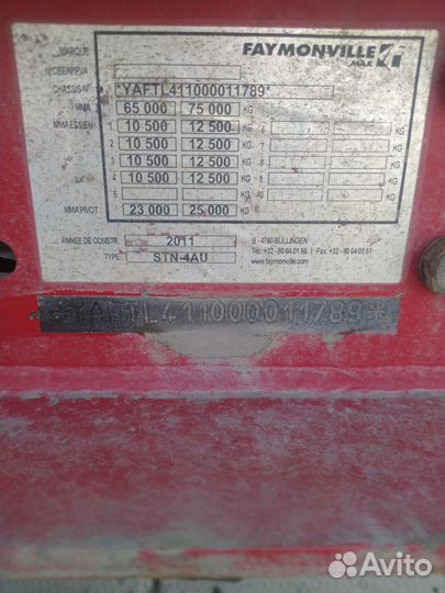 Полуприцеп трал (тяжеловоз) Faymonville STN-4AU, 2011