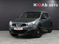 Nissan Qashqai 1.6 MT, 2011, 210 302 км, с пробегом, цена 1 050 000 руб.