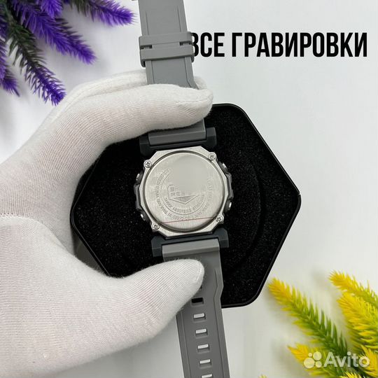 Часы Casio Shock LUX в Багратионовске