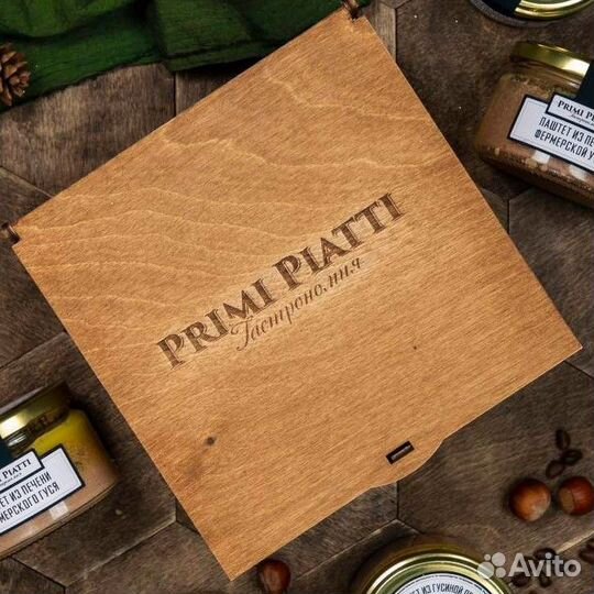 Подарочная коробка для вкусного подарка