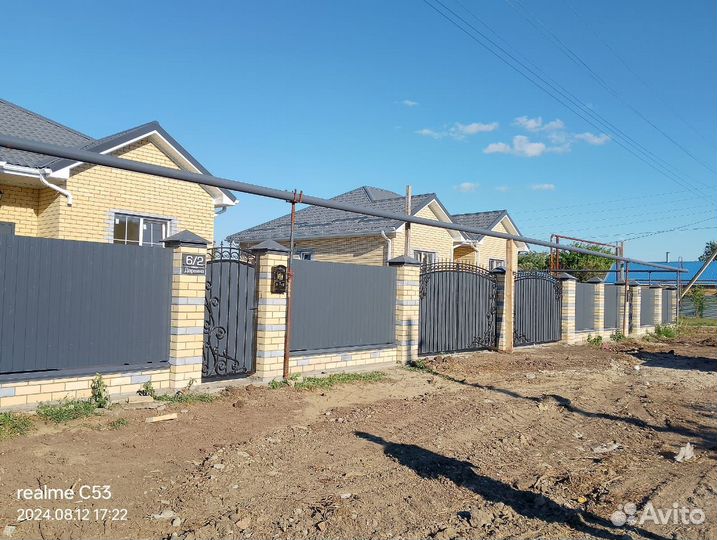 Сварочные работы услуги