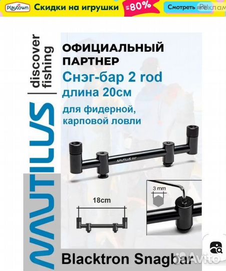 Буз бары с стойками