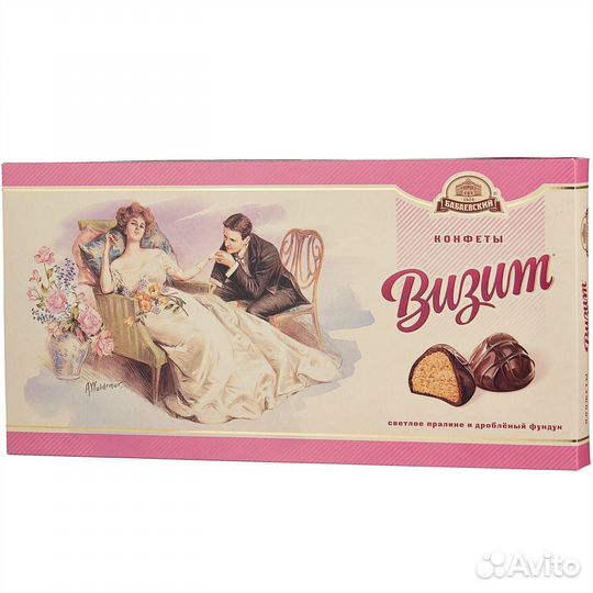 Набор конфет Бабаевский Визит 400г
