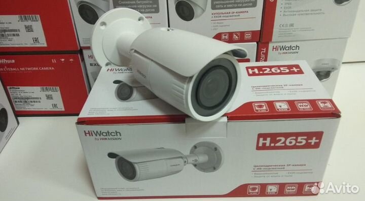 2Мп IP камера DS-I256Z Вариофокальная HiWatch