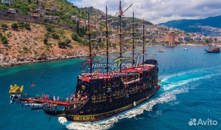 Путешествие в Alanya 7 ночей