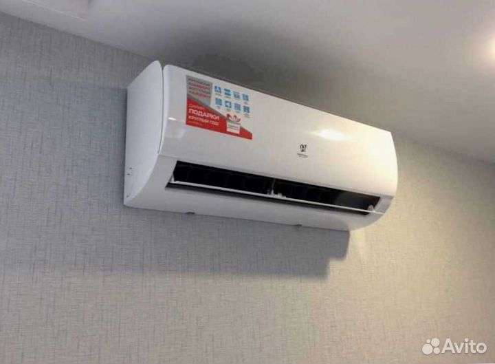 Кондиционер. Сплит система royal clima