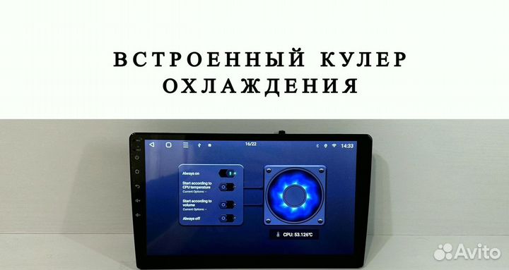 Магнитола на Volkswagen Passat б6 b6 CarPlay