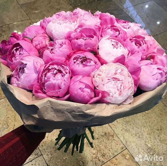 Пионы Букеты Цветы Доставка