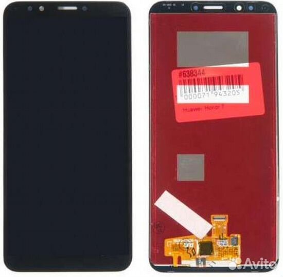 Дисплей для Huawei Honor 7C Pro/Y7 2018 - Оптима