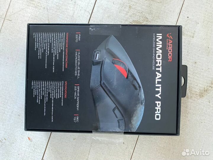 Беспроводная мышь ardor gaming PRO