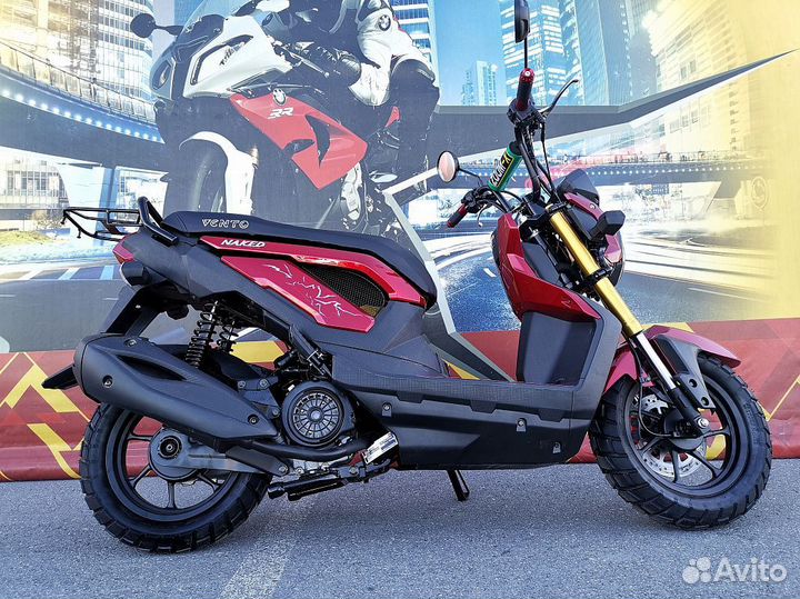 Скутер X-motors naked PRO