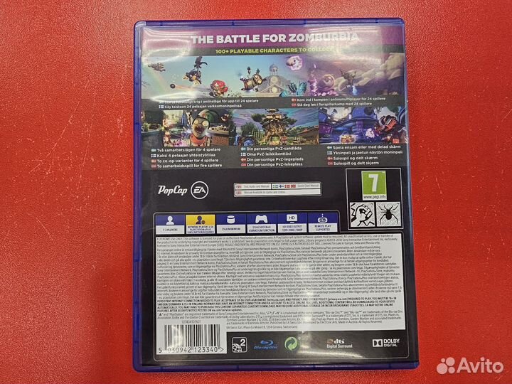 Игpa Plants vs. Zombies: Garden Warfare 2 PS4