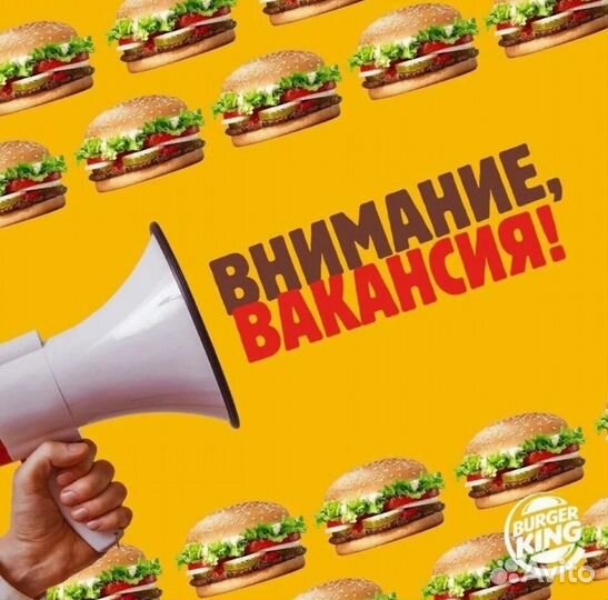 Сотрудники в ресторан