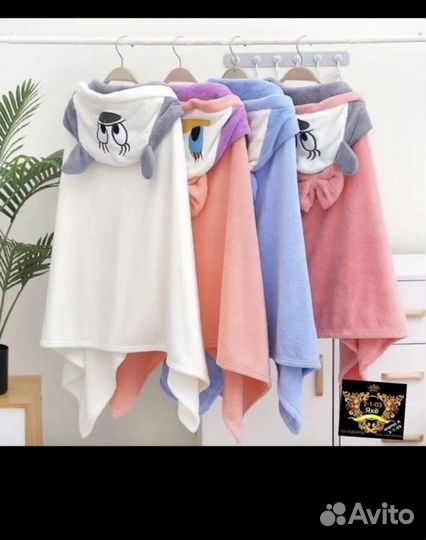 Полотенце детское