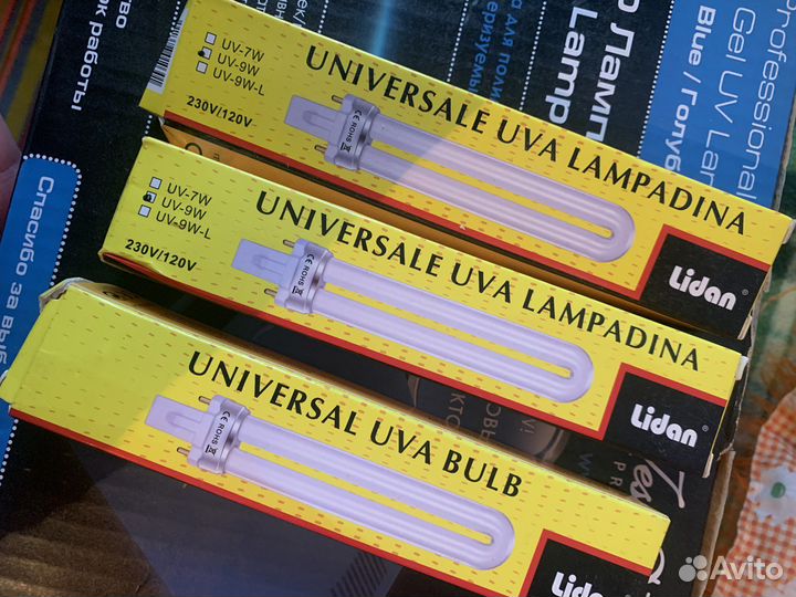 Уф лампа для ногтей