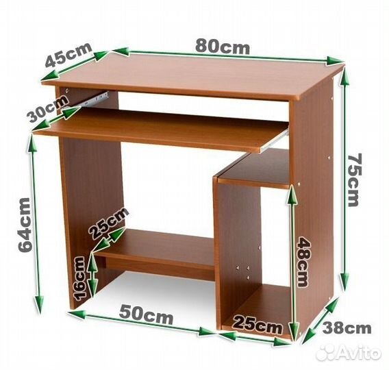 Стол компьютерный 