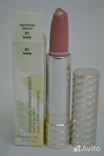 Помада Clinique Dramatically Different Lipstick
