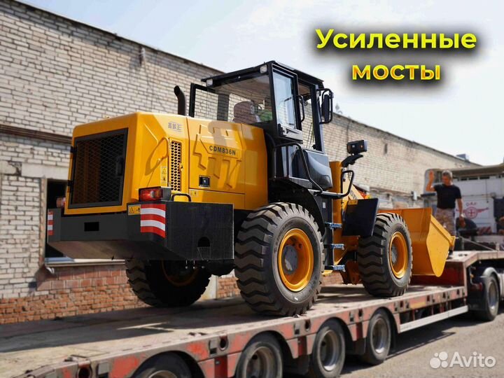 Фронтальный погрузчик Lonking CDM836N, 2023