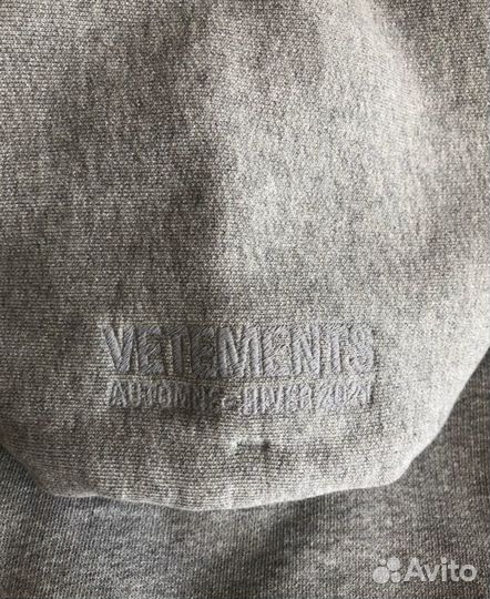 Vetements
