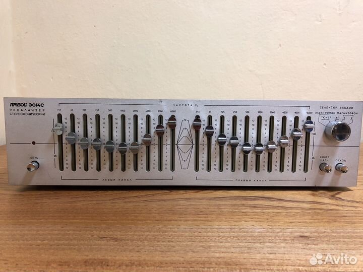 Прибой э014с