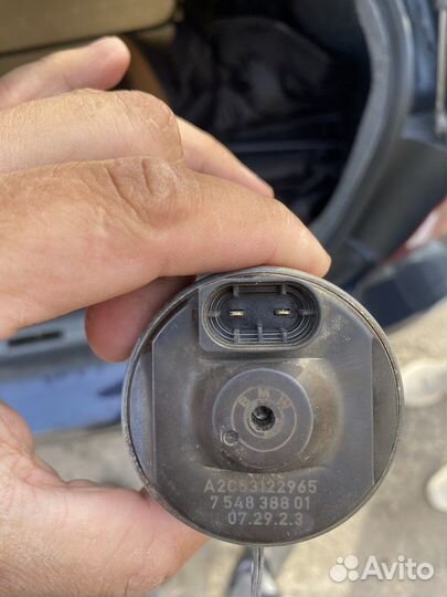 Вальватроник n52