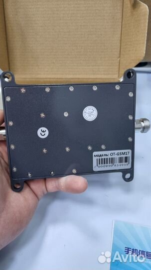 3G, 4G GSM репитер Орбита OT-GSM17, 2100 мгц