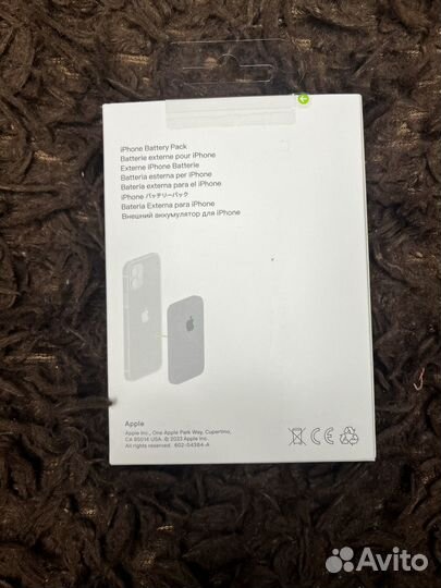 Magsafe battery pack