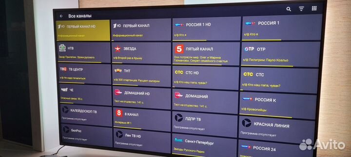 Андроид тв приставка Vontar X4, 4-32, Android 11