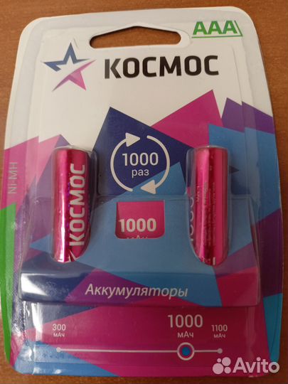 Аккумуляторы Космос NiMH