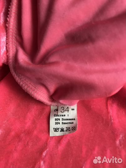 Платье для бальных танцев