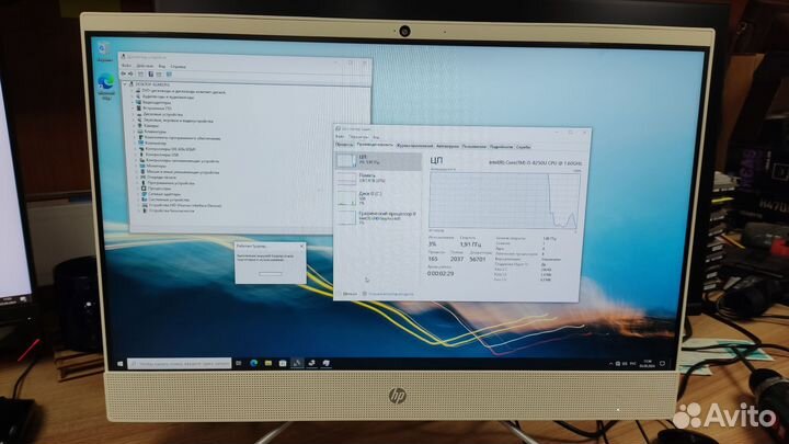 Моноблок HP 200 G3 4HR95EA