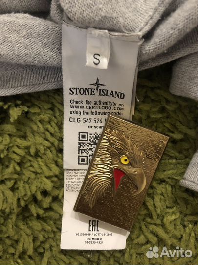 Лонгслив Stone island