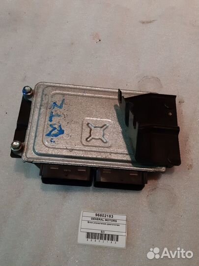 Блок управления двигателем chevrolet spark M200