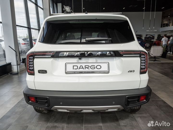 Haval Dargo 2.0 AMT, 2024