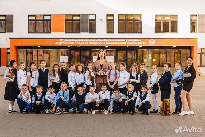 Школьная фотосессия