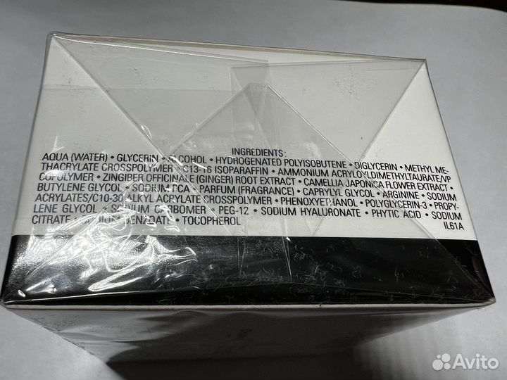 Крем для лица chanel hydra beauty 50 гр