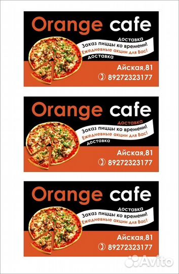 Графический дизайнер