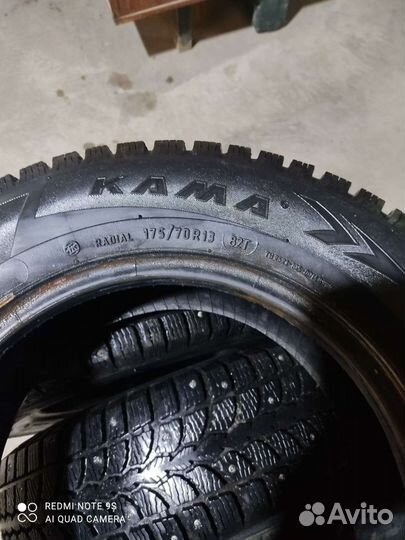 КАМА 505 Irbis 175/70 R13 82T