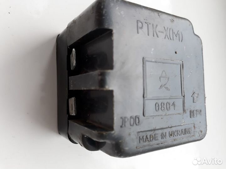 Реле для холодильника ЗИЛ и других - ртк-Х(М)