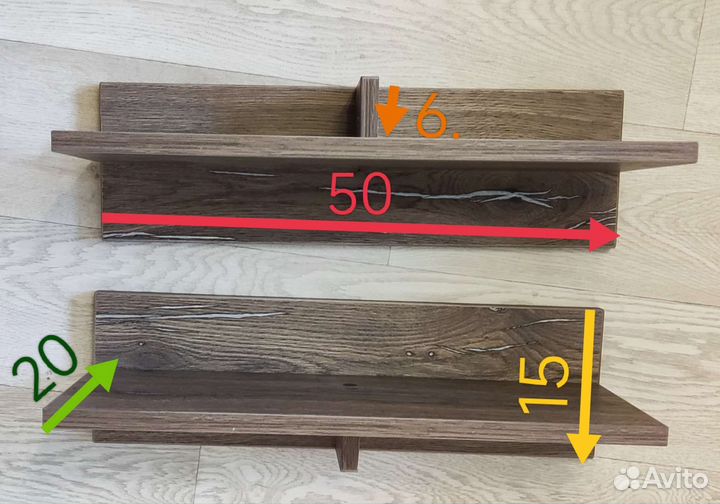 Полки настенные новые