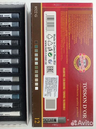 Пастель мягкая сухая Toison Dor 12 оттенков серого