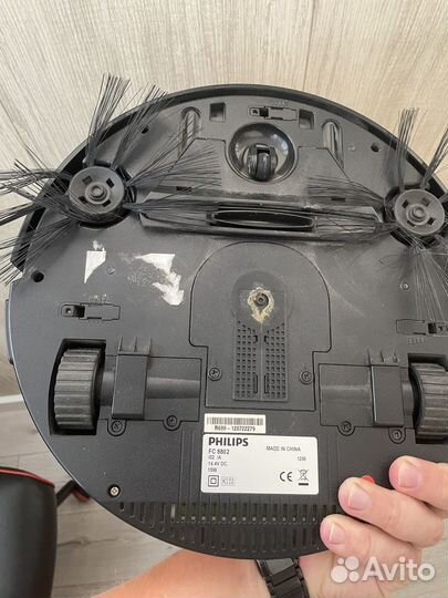 Робот пылесос Philips FC8802