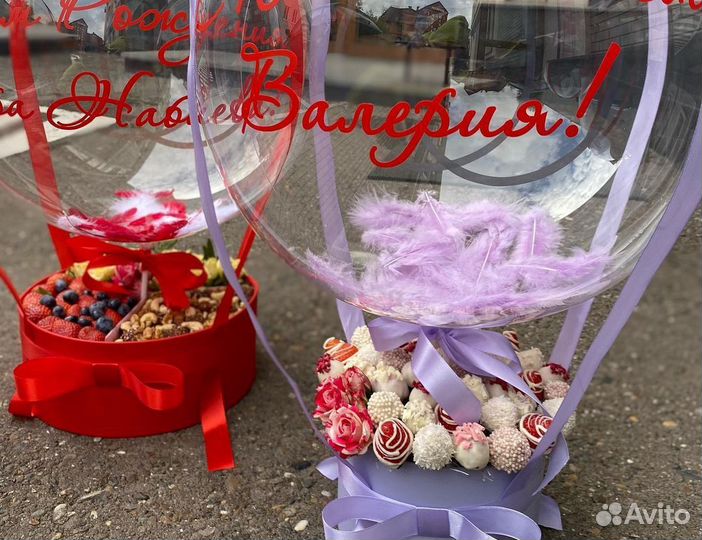 Клубничный букет, фруктовый букет,букет из роз